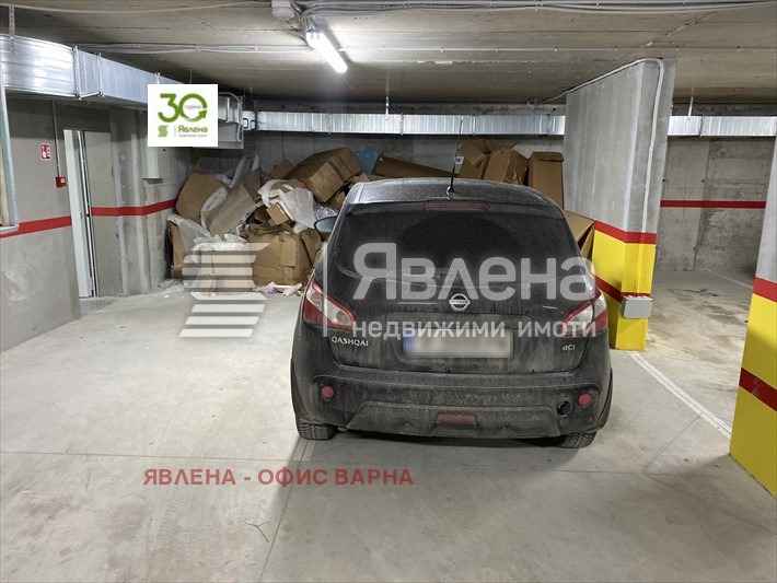 ������� 2-����� | Imot.bg � ����������� 10