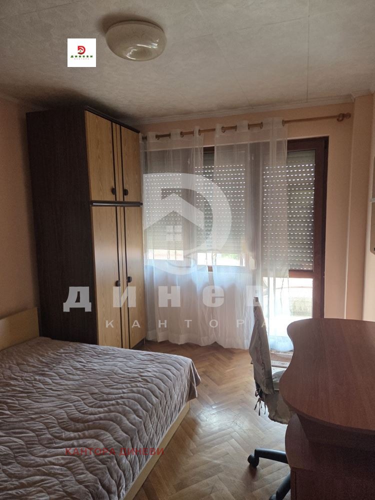 ������� 3-����� | Imot.bg � ����������� 12