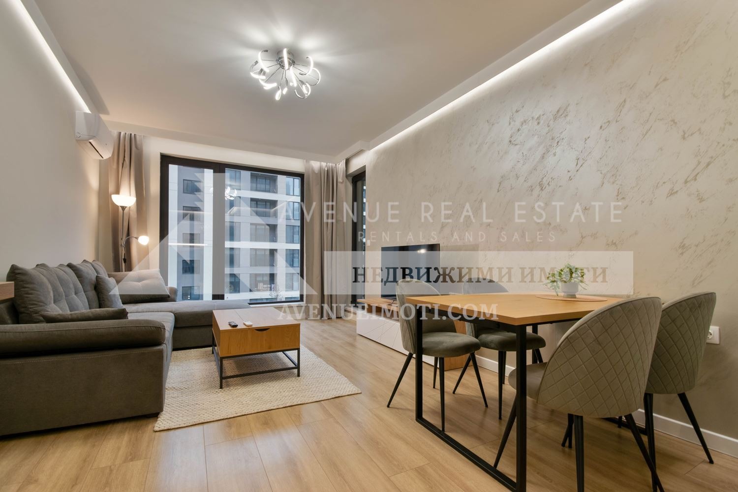 ������� 2-����� | Imot.bg � ����������� 4