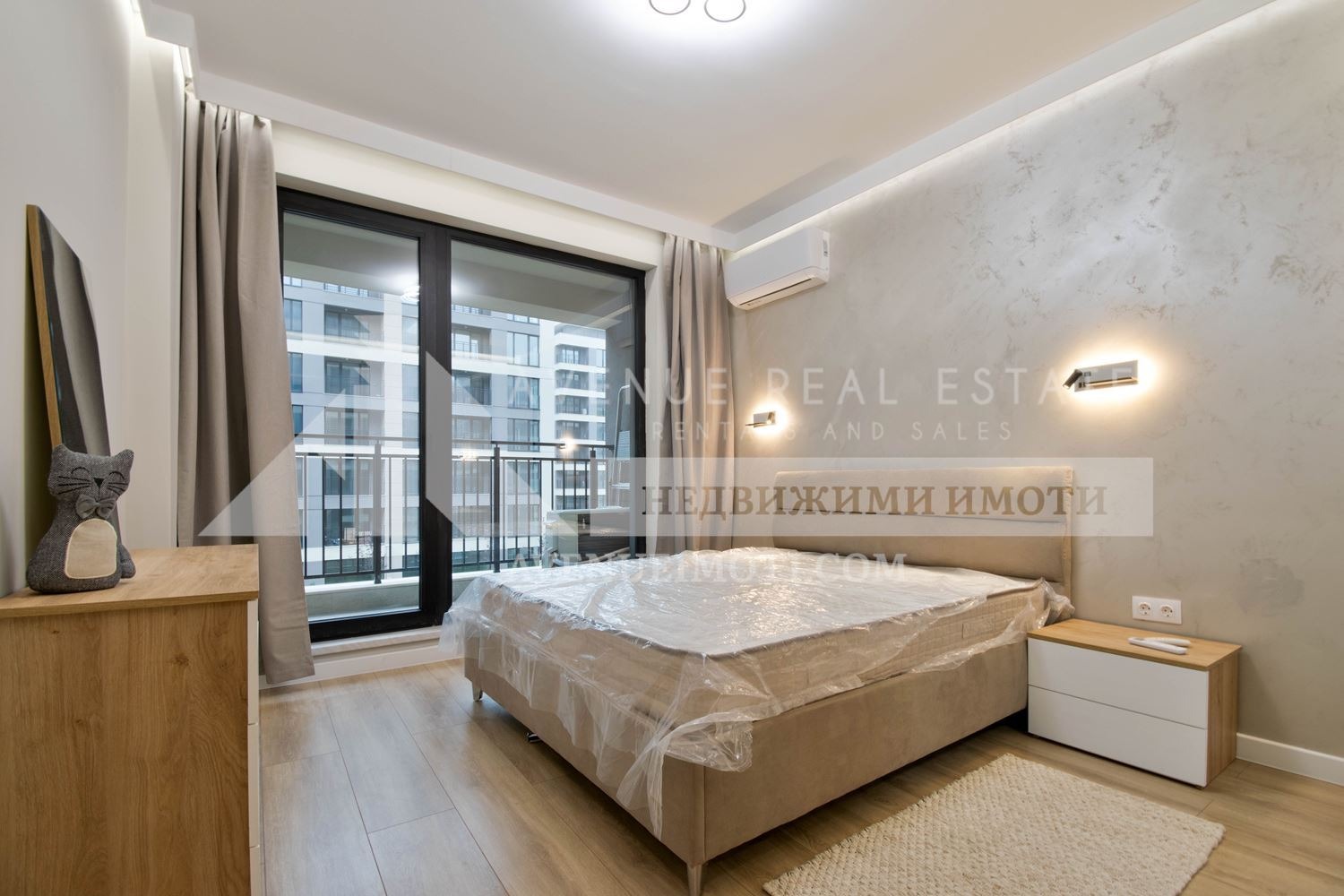 ������� 2-����� | Imot.bg � ����������� 7