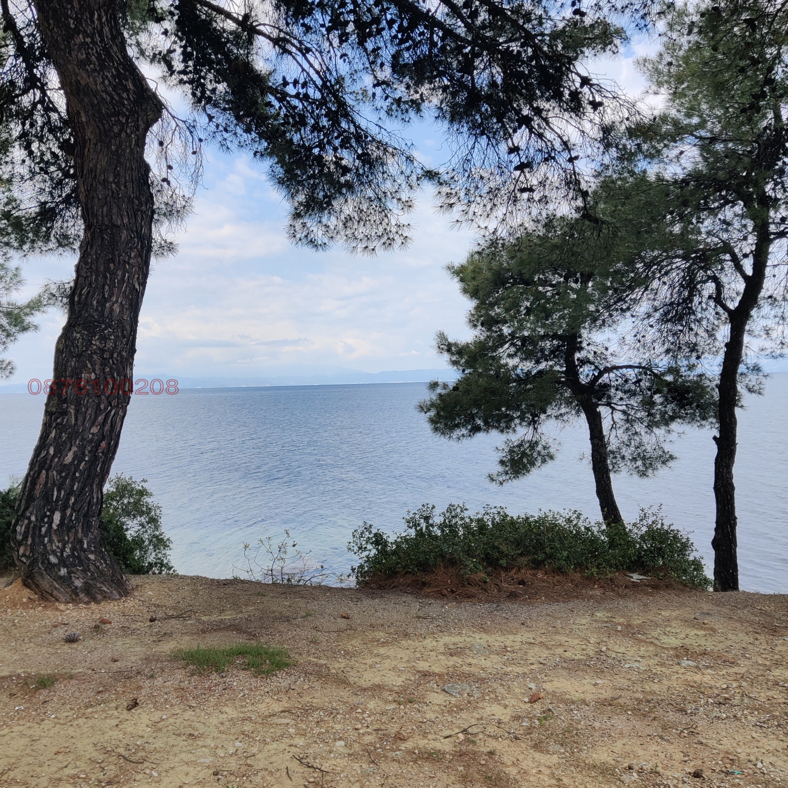 ������� 2-����� | Imot.bg � ����������� 11