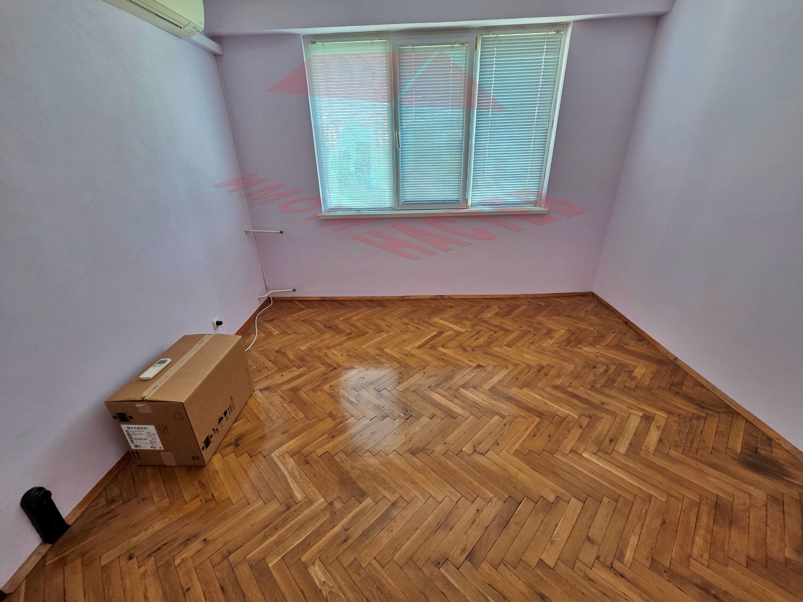 ������� 3-����� | Imot.bg � ����������� 8