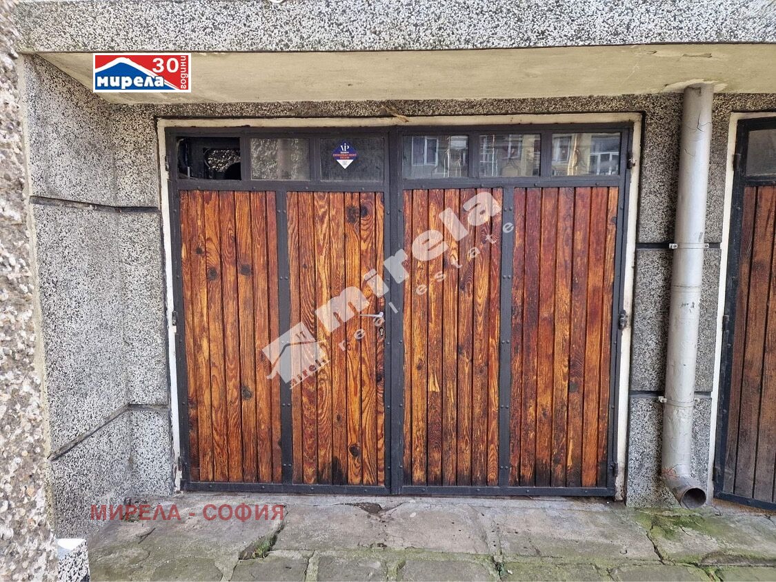 ������� 4-����� | Imot.bg � ����������� 13