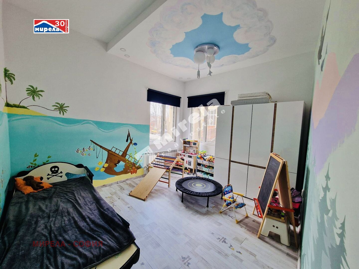 ������� 4-����� | Imot.bg � ����������� 1