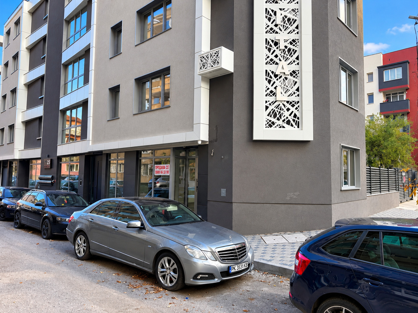 ������� ������� | Imot.bg � ����������� 2