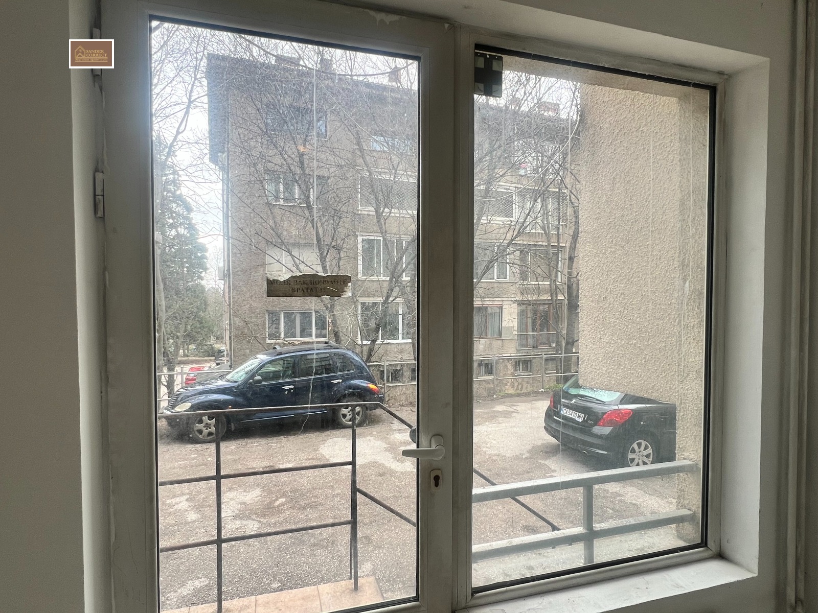 ������� ����� | Imot.bg � ����������� 2