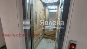 ������� 2-����� | Imot.bg � ����� ������ 10