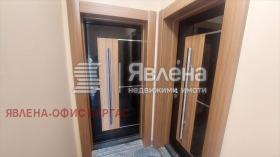 ������� 2-����� | Imot.bg � ����� ������ 12