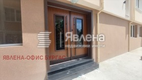 ������� 2-����� | Imot.bg � ����� ������ 13