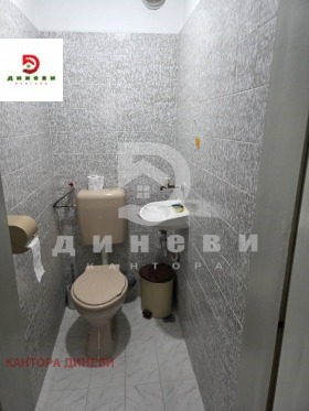 ������� 3-����� | Imot.bg � ����� ������ 16