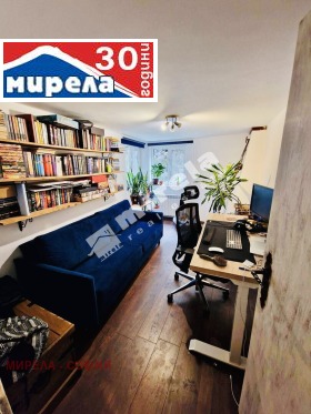 ������� 4-����� | Imot.bg � ����� ������ 11