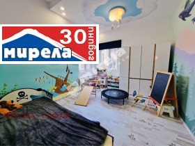 3 chambres m-t Gardova glava, Sofia