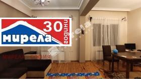 ������� 4-����� | Imot.bg � ����� ������ 3