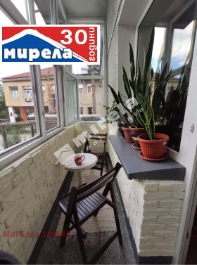 ������� 4-����� | Imot.bg � ����� ������ 12