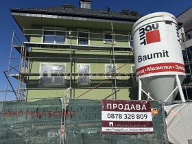 ������� 4-����� | Imot.bg � ����� ������ 11