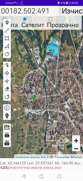 ������� ������ | Imot.bg � ����� ������ 3