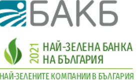 Продава БИЗНЕС ИМОТ, гр. Пловдив, Индустриална зона - Север, снимка 13 - Други - 40668475