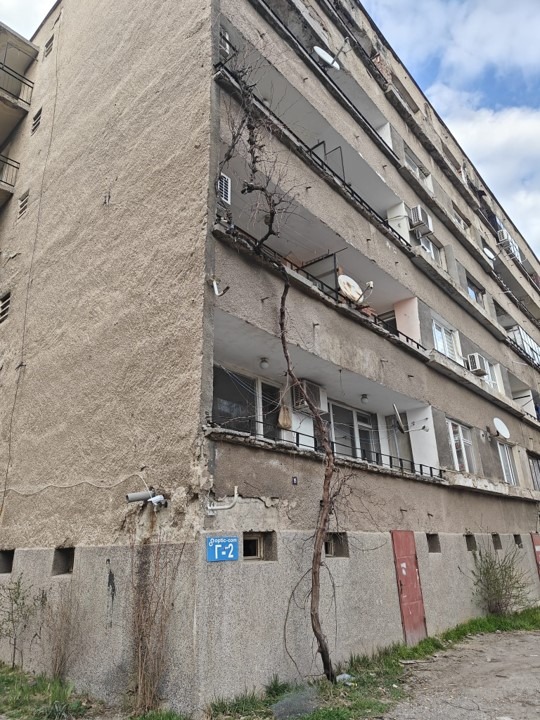 Продава 2-СТАЕН, гр. Бобов дол, област Кюстендил, снимка 15 - Апартаменти - 55689355