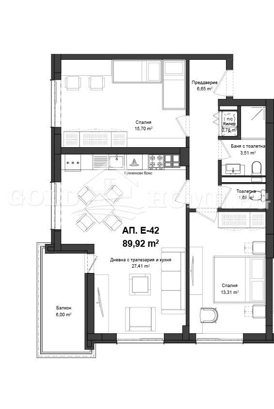 Myytävänä  2 makuuhuonetta Plovdiv , Gagarin , 86 neliömetriä | 77428286 - kuva [5]