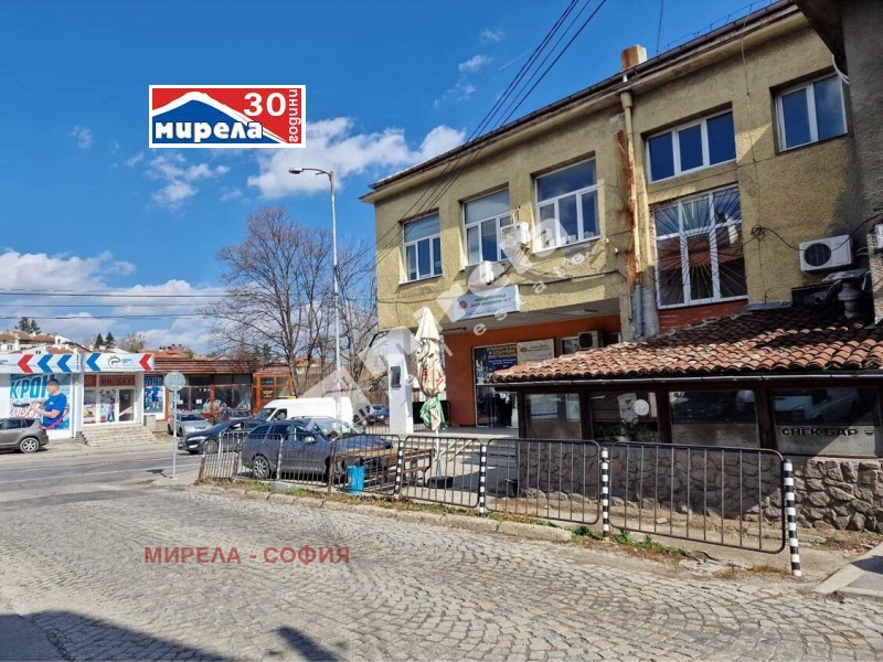 Продава 4-СТАЕН, гр. София, м-т Гърдова глава, снимка 15 - Апартаменти - 51430583