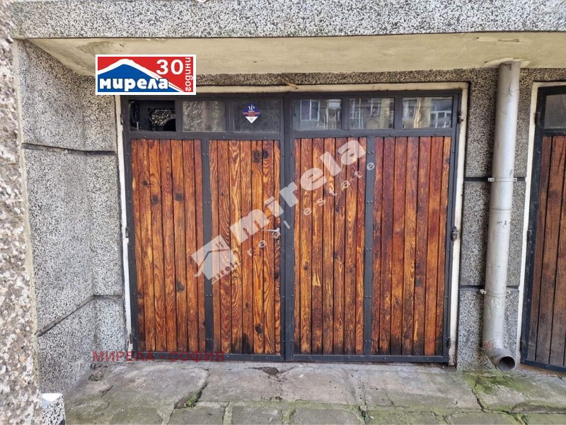 Продава 4-СТАЕН, гр. София, м-т Гърдова глава, снимка 12 - Апартаменти - 51430583