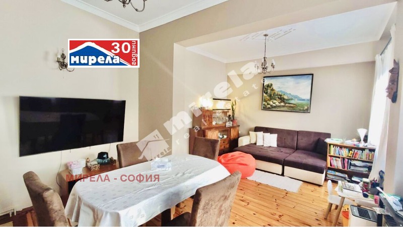 À vendre  3 chambres Sofia , m-t Gardova glava , 142 m² | 27607068 - image [6]