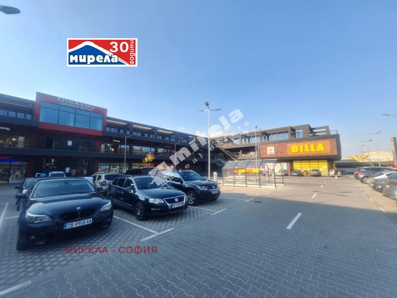 Продава 4-СТАЕН, гр. София, м-т Гърдова глава, снимка 14 - Апартаменти - 51430583