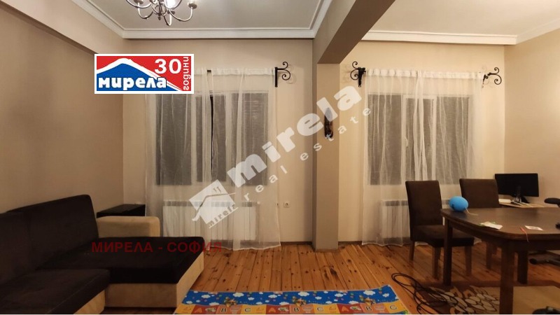 À vendre  3 chambres Sofia , m-t Gardova glava , 142 m² | 27607068 - image [3]
