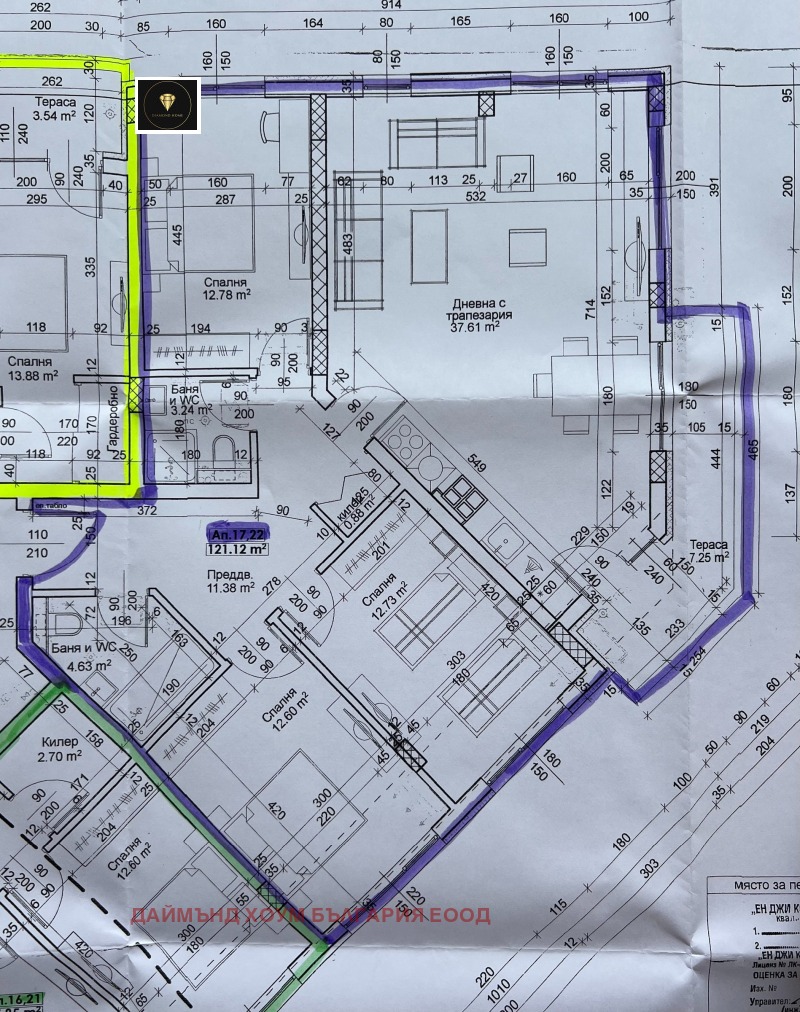 Продава МНОГОСТАЕН, гр. Пловдив, Тракия, снимка 2 - Aпартаменти - 49299256