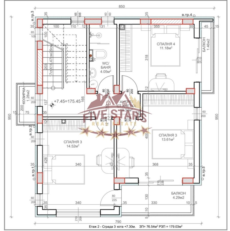 Zu verkaufen  Haus Warna , m-t Salziza , 179 qm | 80175687 - Bild [10]