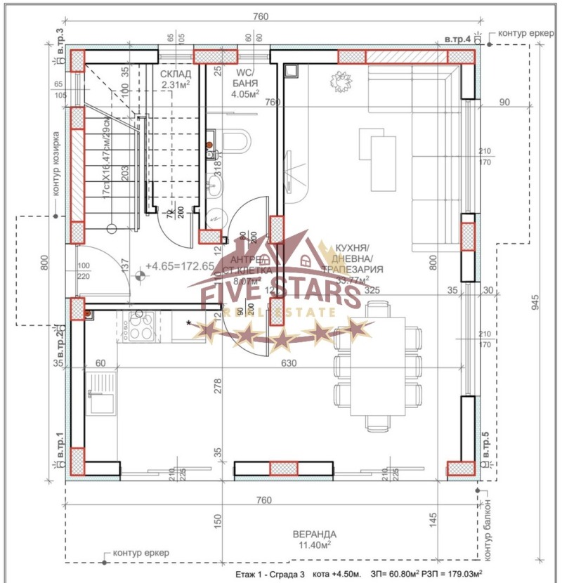 Zu verkaufen  Haus Warna , m-t Salziza , 179 qm | 80175687 - Bild [9]