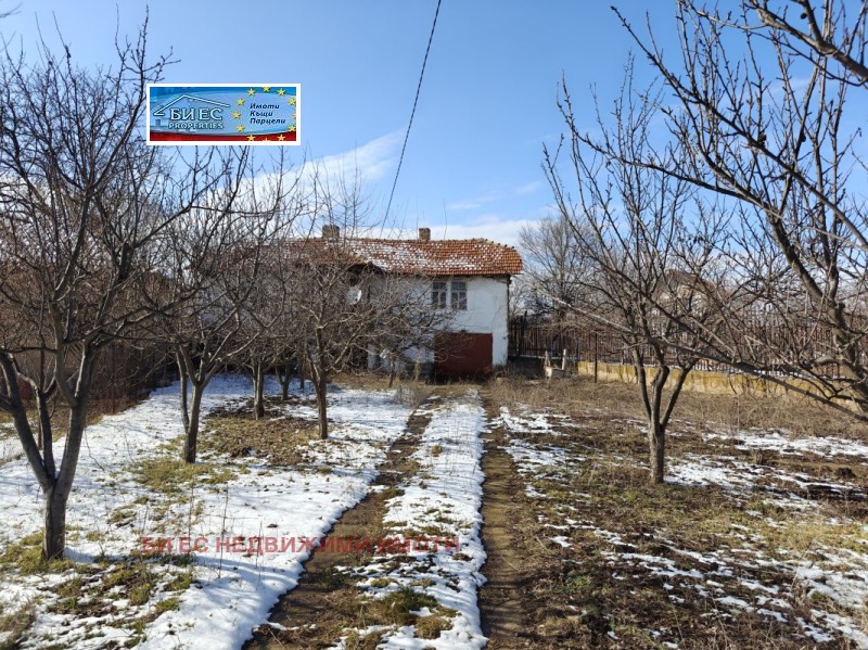 Продава КЪЩА, гр. Радомир, област Перник, снимка 3 - Къщи - 49195014