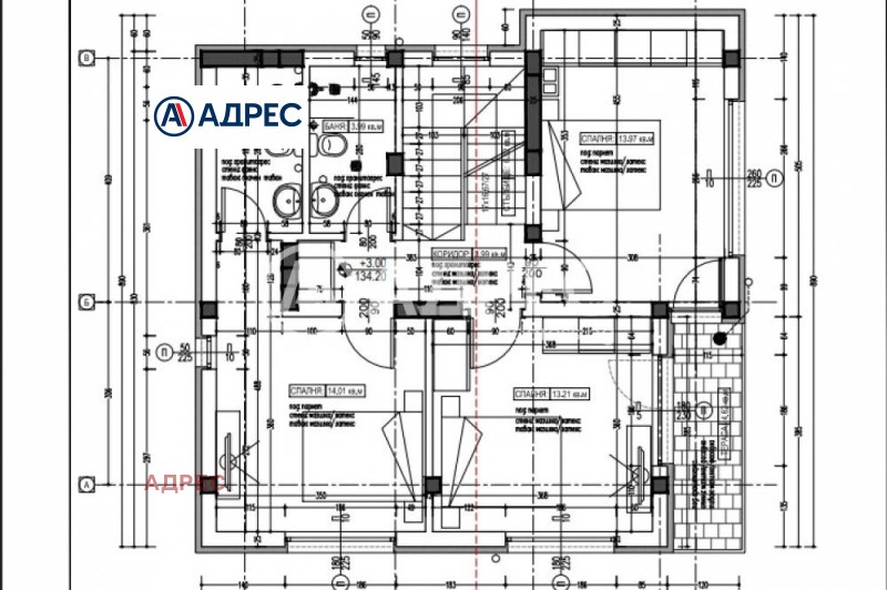 Продава КЪЩА, гр. Варна, м-т Долна Трака, снимка 7 - Къщи - 52735621