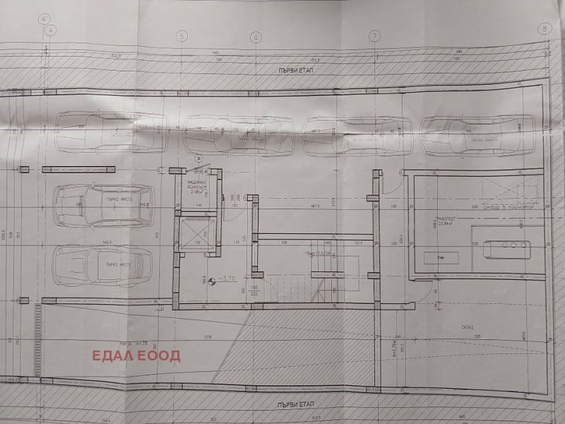Till salu  Lagring Sofia , Ljulin - centar , 700 kvm | 70138277 - bild [11]