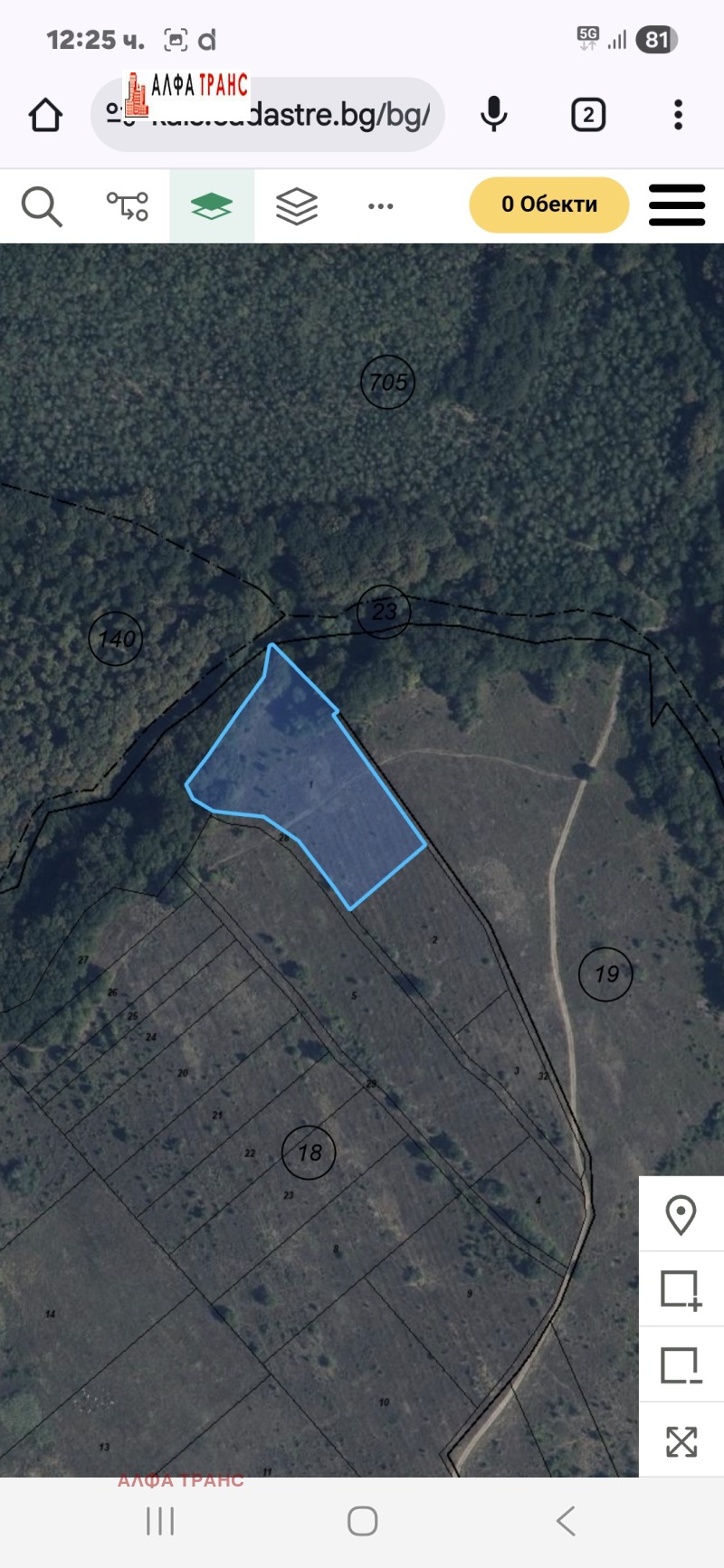 De vânzare  Teren regiunea Varna , Bencovsci , 6.5 dka | 85696572 - imagine [2]
