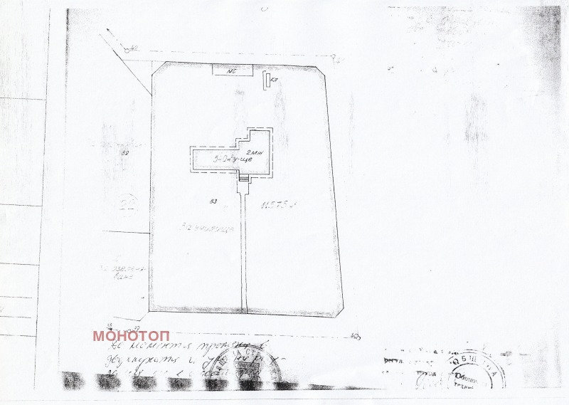 Продава БИЗНЕС ИМОТ, с. Правдино, област Ямбол, снимка 10 - Други - 52410253