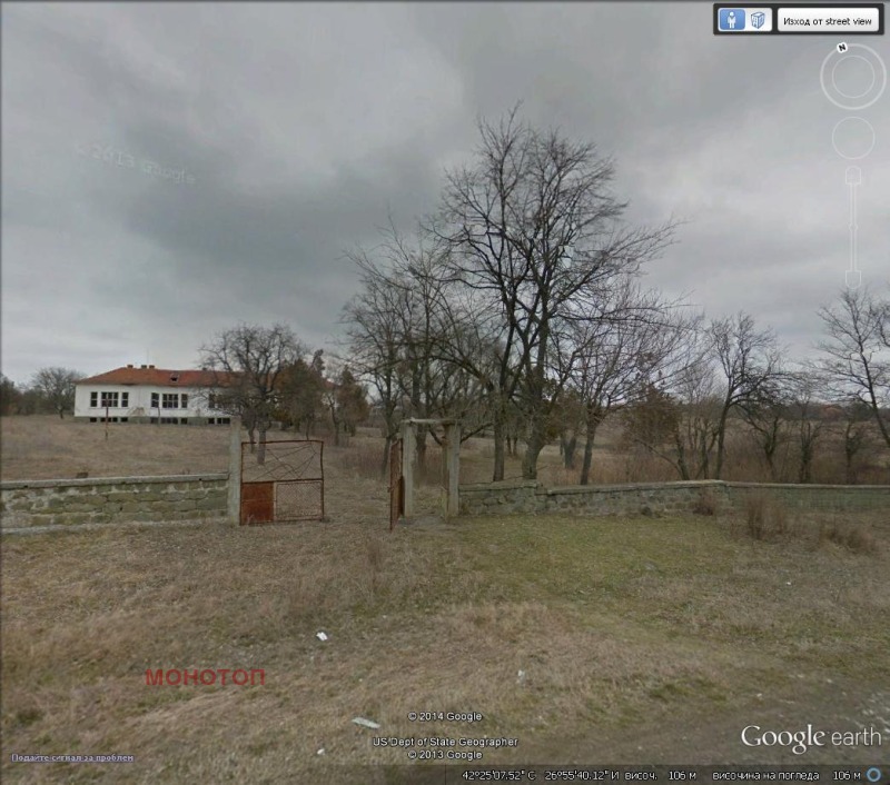 Продава БИЗНЕС ИМОТ, с. Правдино, област Ямбол