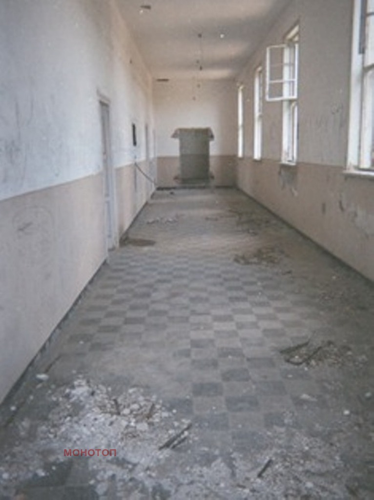 Продава БИЗНЕС ИМОТ, с. Правдино, област Ямбол, снимка 5 - Други - 52410253