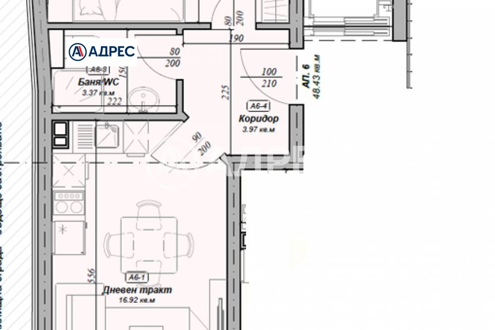 Продава 2-СТАЕН, гр. Варна, Погреби, снимка 2 - Апартаменти - 55204129