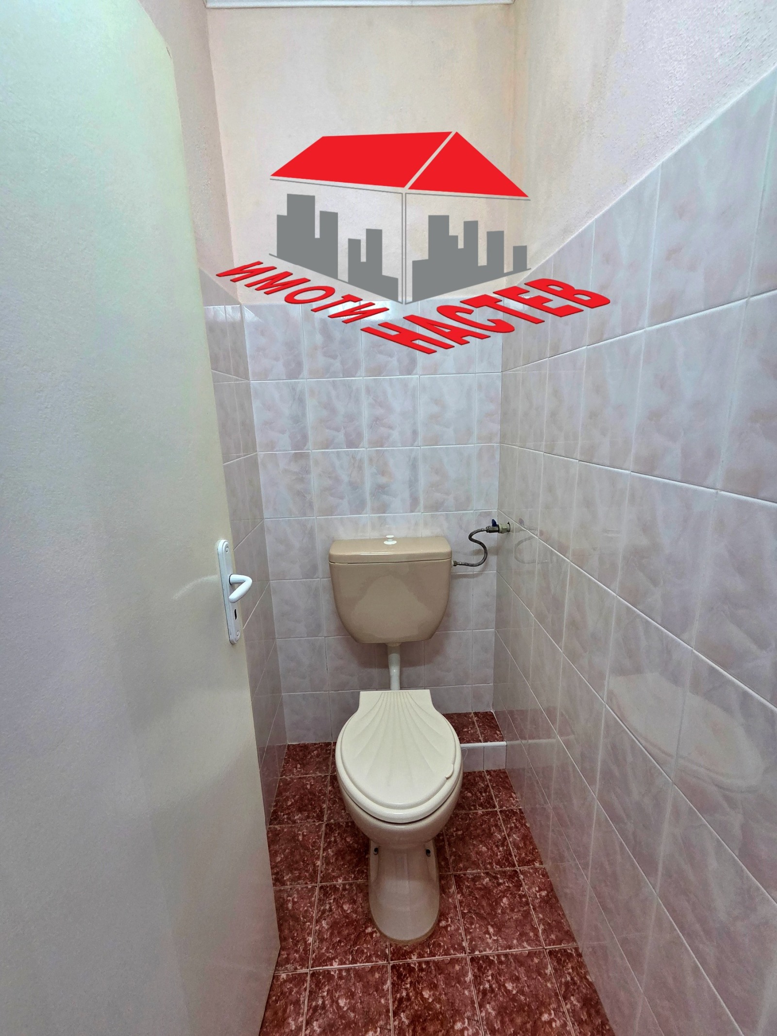 Продава 3-СТАЕН, гр. Шумен, Добруджански, снимка 13 - Апартаменти - 55117870