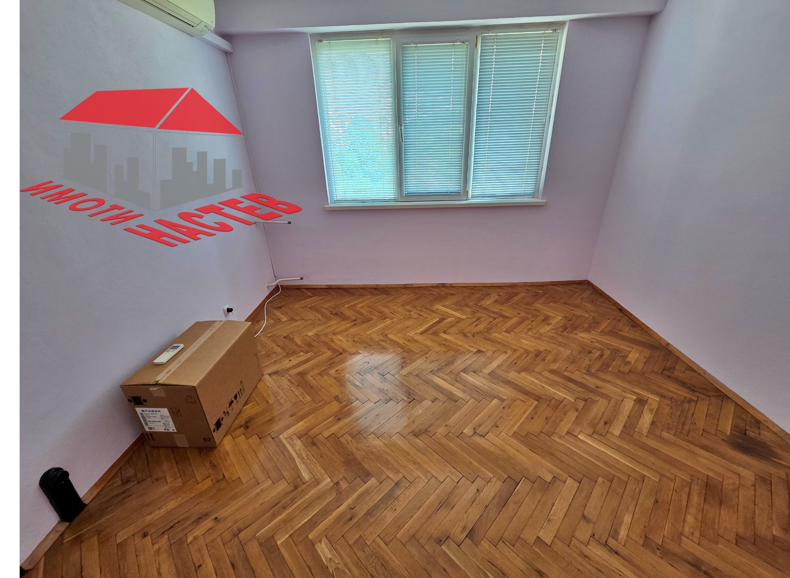 Продава 3-СТАЕН, гр. Шумен, Добруджански, снимка 7 - Апартаменти - 55117870