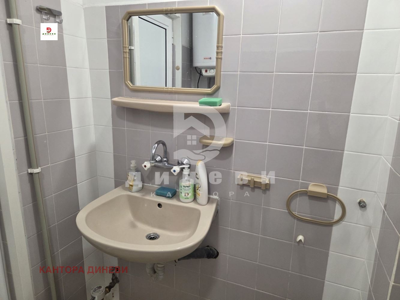 Продава 3-СТАЕН, гр. Стара Загора, Била, снимка 13 - Апартаменти - 55314632