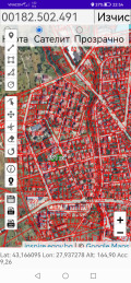 Продава ПАРЦЕЛ, гр. Аксаково, област Варна, снимка 2