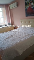 Продава МНОГОСТАЕН, град Шумен, Добруджански • по договаряне • 10699348 — Holmes.bg