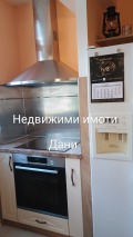 Продава МНОГОСТАЕН, град Шумен, Добруджански • по договаряне • 10699348 — Holmes.bg