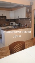 Продава МНОГОСТАЕН, град Шумен, Добруджански • по договаряне • 10699348 — Holmes.bg