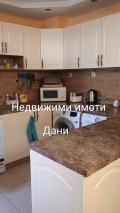 Продава МНОГОСТАЕН, град Шумен, Добруджански • по договаряне • 10699348 — Holmes.bg
