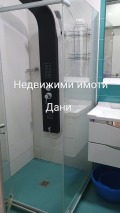 Продава МНОГОСТАЕН, град Шумен, Добруджански • по договаряне • 10699348 — Holmes.bg