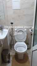 Продава МНОГОСТАЕН, град Шумен, Добруджански • по договаряне • 10699348 — Holmes.bg