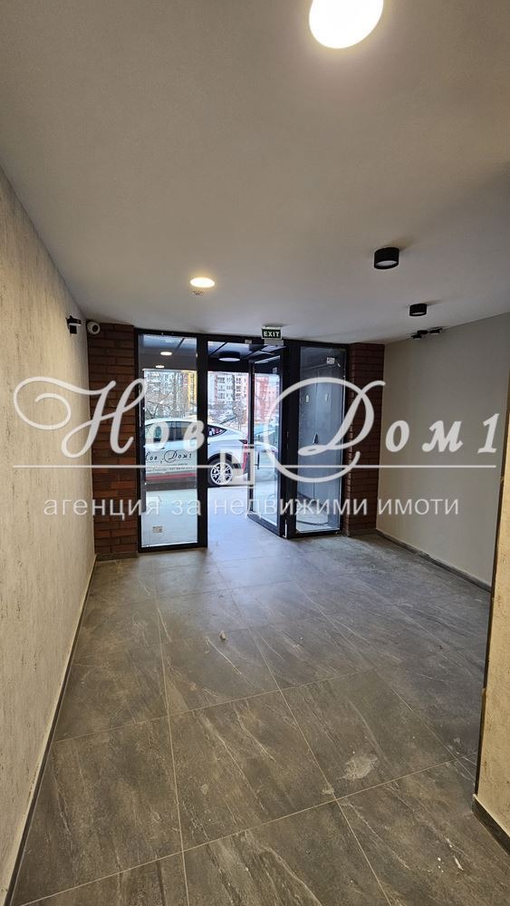 ������� 3-����� | Imot.bg � ����������� 17